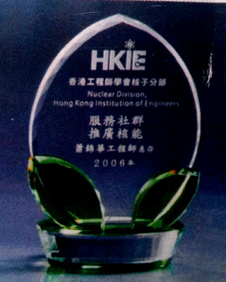 Tall crystal trophy with silver base &ndash; custom made

